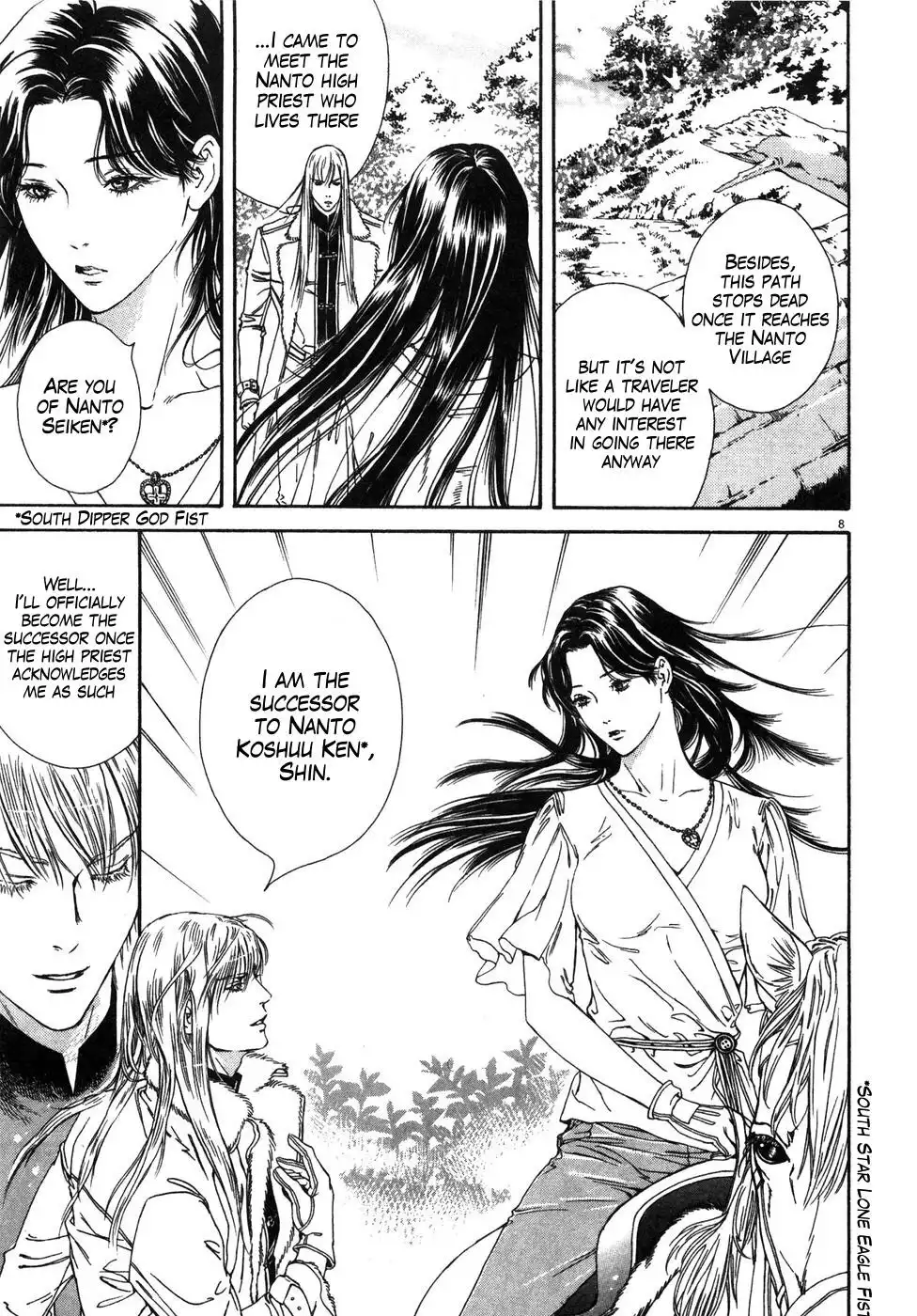 Hokuto no Ken Yuria Gaiden - Jibo no Hoshi Chapter 4 8